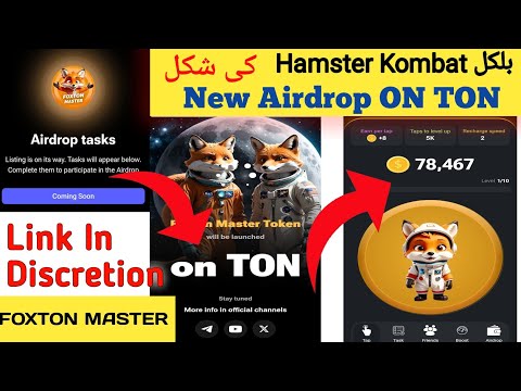 Foxton Master New Airdrop| Tap To Earn | Hamster Kombat Vs Foxton Master