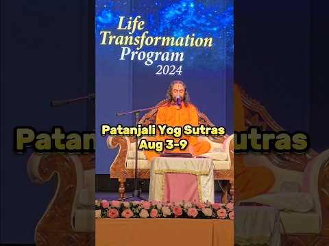 Transform Your Life from Wisdom of Patanjali Yog Sutras by Swami Mukundananda l Aug 3-9 #shorts