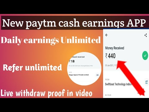 New payment cash earnings app launched FULL details in video