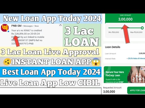 Best Loan App Today | New Loan App Today | 18 Age Loan App