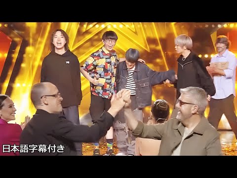 Japanese beatboxer wins Golden Buzzer in Spain! | Got Talent España 2024