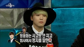 【TVPP】일탈을 해본 적이 없어요! FNC가 커지는 걸 원치 않았던 이홍기 LeeHongki - I Don't Do Aberrant Behavior, @RadioStar