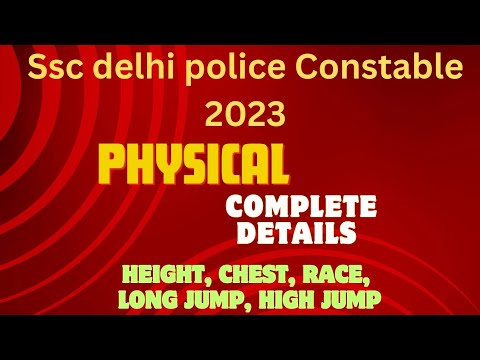 SSC Delhi Police Constable || Physical Eligibility Details || Complete Details