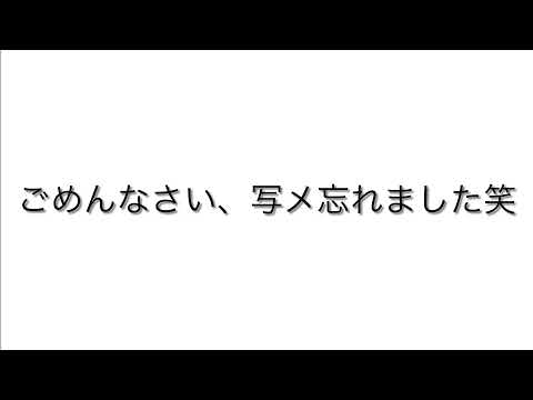 【ダイエット】ダイエット企画12日目#12