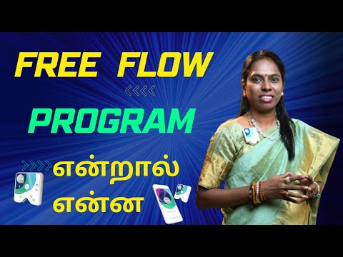 FREE FLOW PROGRAM என்பது என்ன? விஞ்ஞானமும்  மெய்ஞானமும்  கலந்த  REIKIMASTER ஸ்ரீ கலைவாணி