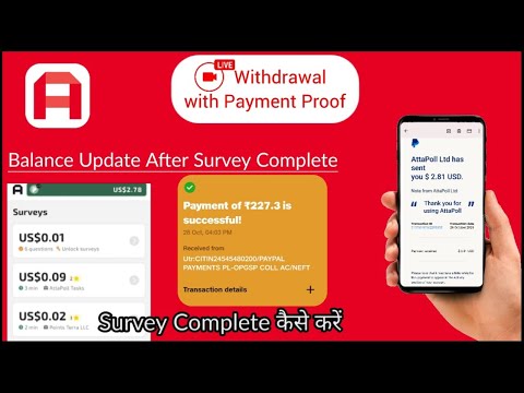 Attapoll App Payment Proof | Payment Proof Earning App | Attapoll Payment Proof
