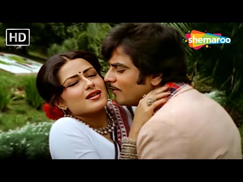 Dhire Dhire Haule Haule | Jeetendra, Moushumi Chatterjee | Dil Aur Deewaar(1978) | Lata Mangeshkar