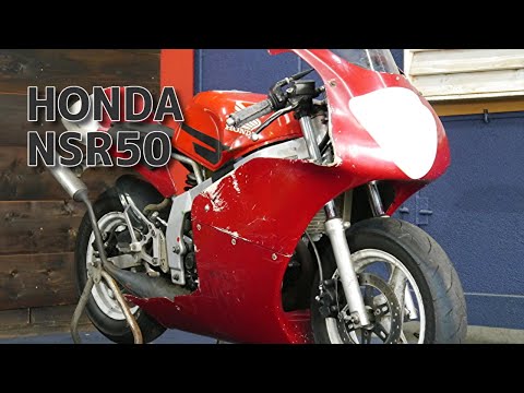 HONDA NSR50 参考動画