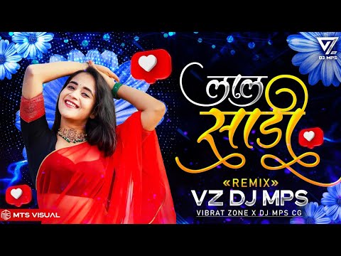 लाल साड़ी SAMBALPURI MIX || VZ DJ MPS || NAI PIBU LAL SADI || SAMBALPURI DJ SONG 2024 REMIX ||