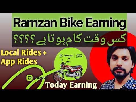 Friday Ramzan Bike Earning || Indrive Bike Earning In Ramzan 2024