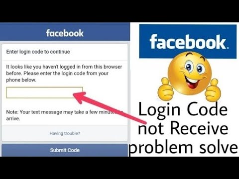 How to Login FACEBOOK Without Two Factor Authentication | Facebook Login Code Required Problem 2023