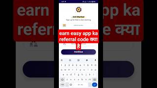 earn easy app me referral code kaise dale | earn easy app ka referral code