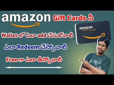 🤑 How to redeem amazon gift card|How to add amazon gift card to wallet|#amazon #giftcards #flipkart