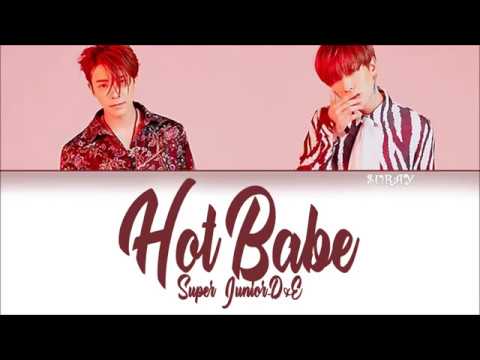 Super Junior D&E - Hot Babe (Kan/Rom/Eng) Color Coded Lyrics