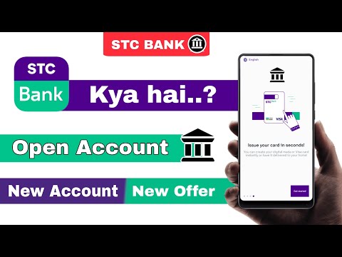 Stc bank account open kaise kare | How to open stc bank account | stc bank kya hai