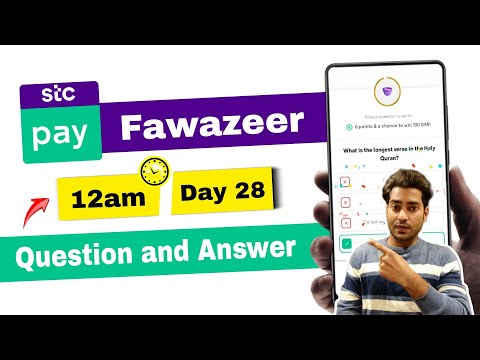 Stc pay fawazeer day28 question and answer | stc pay fawazeer kya hai | 12 o'clock