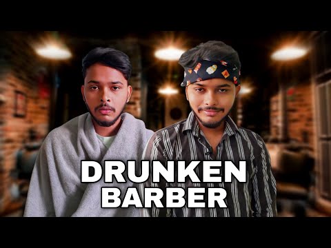 Drunken Barber 🍺😵‍💫 #aruj #shorts #youtubepartner #comedy