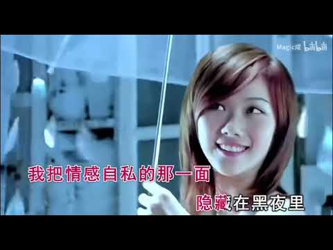 [ KTV ] 小宇 Vũ Trụ Nhỏ - 张震岳 Trương Chấn Nhạc Karaoke 伴奏