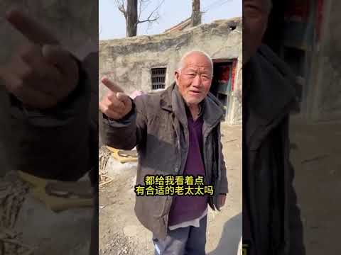 天朝爱国者穷得叮当响，却一心想着解放台湾 #中国文化 #中国特色