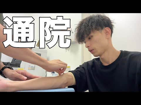 通院してきました。【HbA1c○○％】