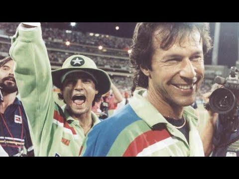 Imran Khan all wickets in 1992 World Cup