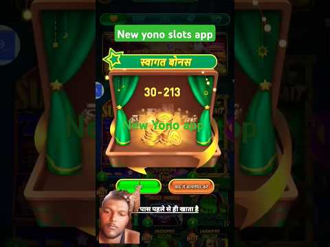 Yono Games 🎮 POWER UP LINK 🔥 Today Launch New Slots Game 🤑 Yono Rummy🔥 Yono New Game