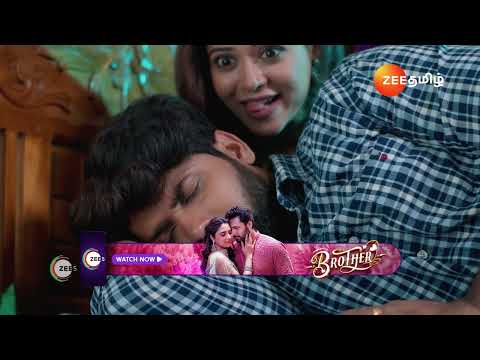 Sandhya Raagam | இப்படி ஒரு Husband வேணுங்க😍 | Ep - 395 | Webisode | Dec 10 2024 | Zee Tamil