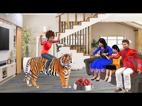 Living With Tiger Family Pet Tiger in Home Hindi Kahaniya Hindi Moral Stories New Funny Comedy Video