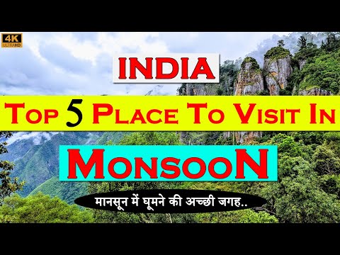 Best Place To Visit In Monsoon In India | Top 5 Monsoon Places | India