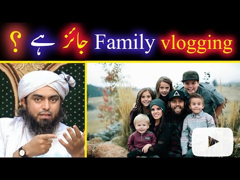 Family vilogging jaiz hy by Engineer Muhammad Ali Mirza