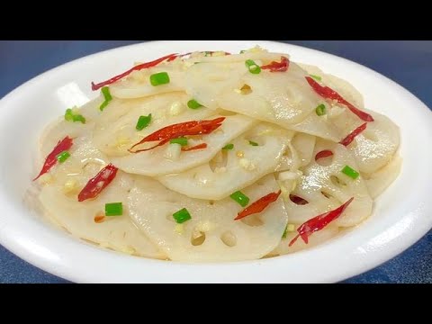 This is the delicious way to cook cold lotus root. It is refreshing, tasty and not yellow. I