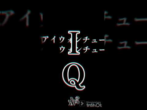 独学文字PV！神っぽいな