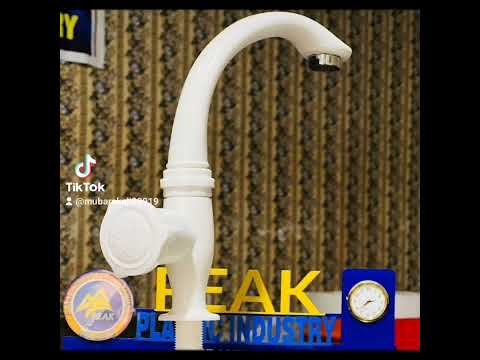 peak plastic industry Gujranwala #plumbing