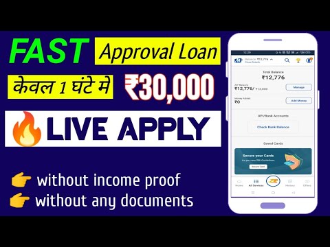 🔥 Live- 10,000 Loan Urgent From Loan App Fast Approval | Instant Loan App | Loan App without income