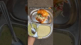 South Mumbai’s Famous Masala Vadapav😳🔥 | #shortsviral #indianfood #vadapav #viralvideo