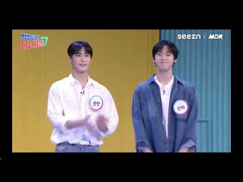 [Eng Sub] 200930 Back to the Idol ASTRO Moonbin Sanha