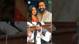 #funnyvideo #salmankhan #vikkimeenaearningtrick  #katrinakaif