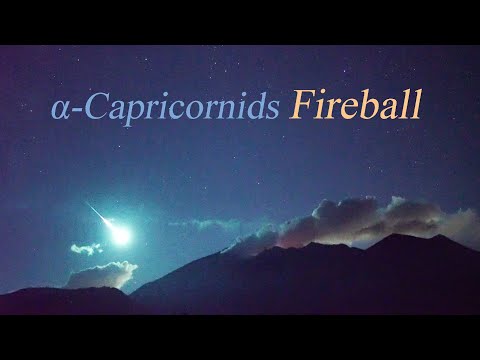 α-Capricornids Fireball over Sakurajima volcano.