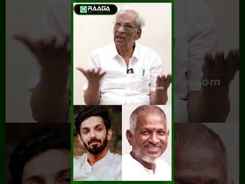 இளையராஜா கு பேராசை..! இதுக்கெல்லாம் Copyright  #tamilcinema #trending #coolie #ilaiyaraja