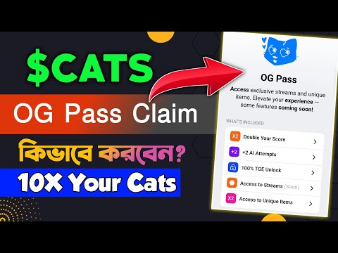 OG Pass কিভাবে Buy করবেন? Cats New Update || Boost Your Cats Point 10X