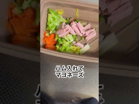 2024年11月27日(水)の息子弁当記録　#お弁当 #高校生男子弁当 #息子弁当