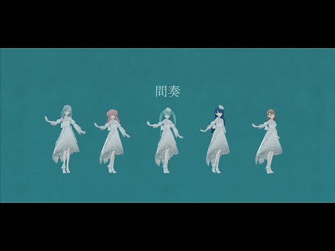 Project Sekai (JP): flos - 3DMV | MORE MORE JUMP! feat. Hatsune Miku