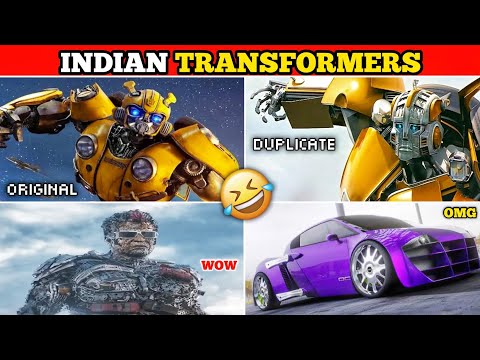 Funny Indian Transformers | ये Robot Transformer की Copy है 🤣