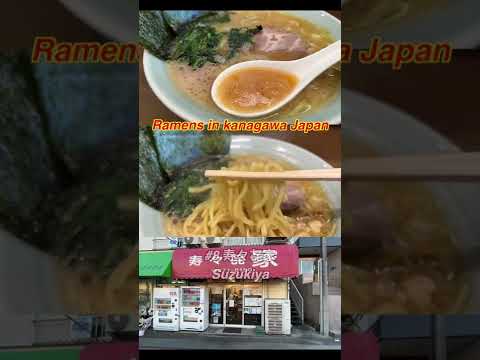 Ramen Best 10 (10th-6th) in Kanagawa Japan