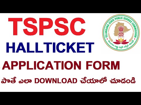 How to Download TSPSC Hall Ticket and Submitted Application form