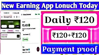 new investment app today | new investment earning app today | rasi earning app