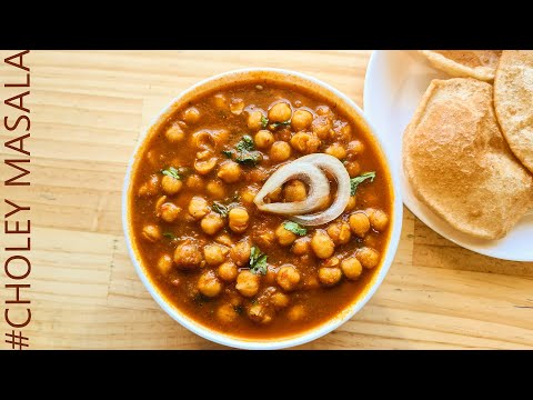 Chole masala / Chickpeas recipe / Choley masala curry / Chana masala