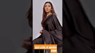 Sexy Look Of Mahira Khan #shorts #mahirakhan #sexylook