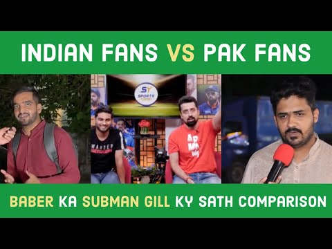 Pakistan Vs Indian Cricket Fans | sports world