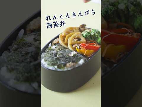 ごはんがすすむ！鶏ひき肉を使ったボリューム満点おかず  #レシピ #弁当